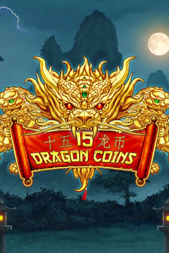 15 Dragon Coins демо игра | Гранд Казино играть без регистрации 