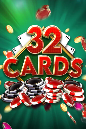 32 Cards демо игра | Гранд Казино играть без регистрации 