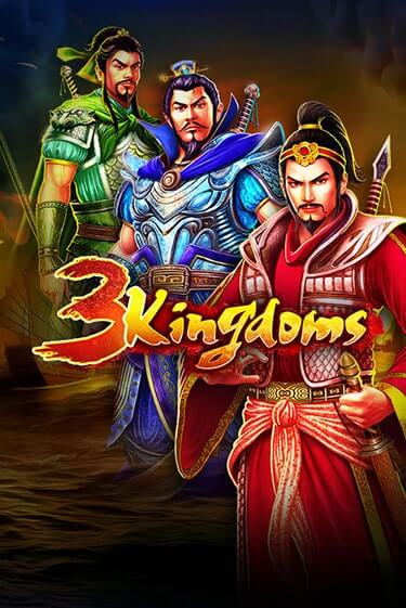 3 Kingdoms - Battle of Red Cliffs демо игра | Гранд Казино играть без регистрации 