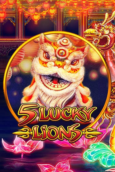 5 Lucky Lions демо игра | Гранд Казино играть без регистрации 