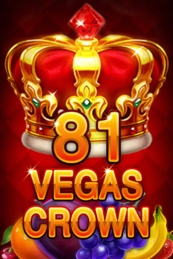 81 Vegas Crown демо игра | Гранд Казино играть без регистрации 