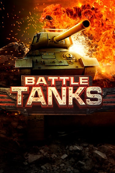 Battle Tanks демо игра | Гранд Казино играть без регистрации 