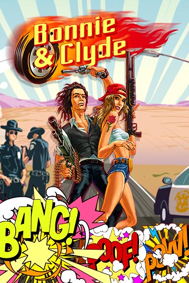 Bonnie & Clyde демо игра | Гранд Казино играть без регистрации 