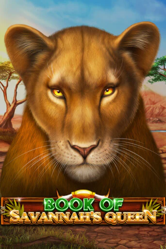Book Of Savannah's Queen демо игра | Гранд Казино играть без регистрации 