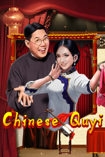 Chinese Quyi демо игра | Гранд Казино играть без регистрации 