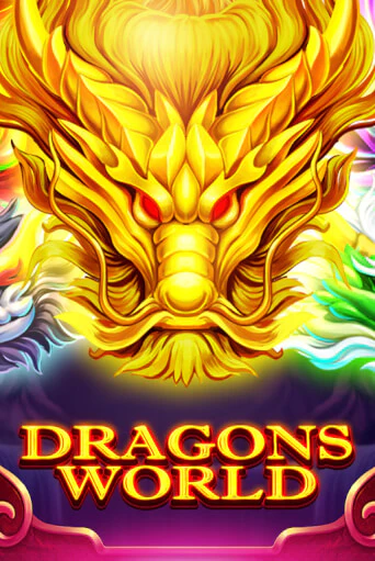 Dragons World демо игра | Гранд Казино играть без регистрации 