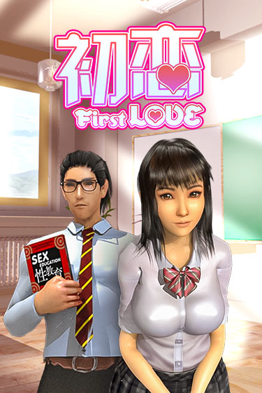 First Love демо игра | Гранд Казино играть без регистрации 