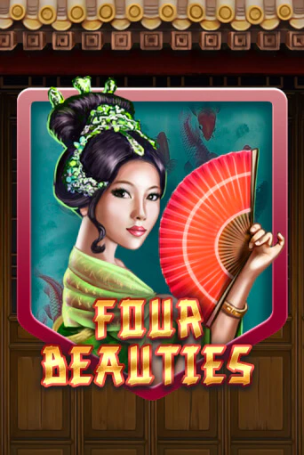 Four Beauties демо игра | Гранд Казино играть без регистрации 