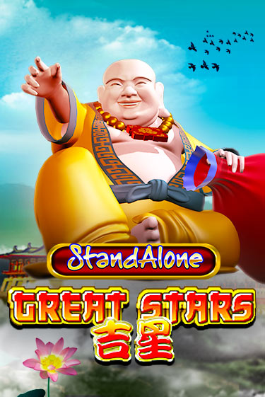Great Stars SA демо игра | Гранд Казино играть без регистрации 