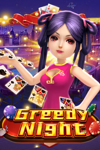 Greedy Night демо игра | Гранд Казино играть без регистрации 