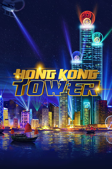 Hong Kong Tower демо игра | Гранд Казино играть без регистрации 