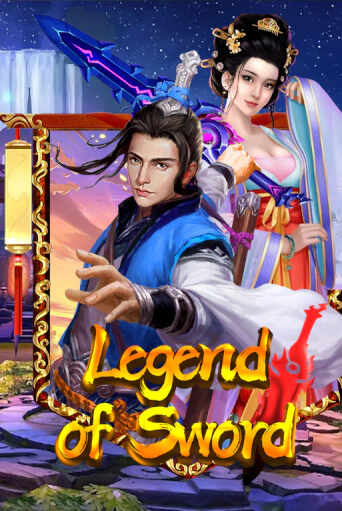 Legend Of Sword демо игра | Гранд Казино играть без регистрации 