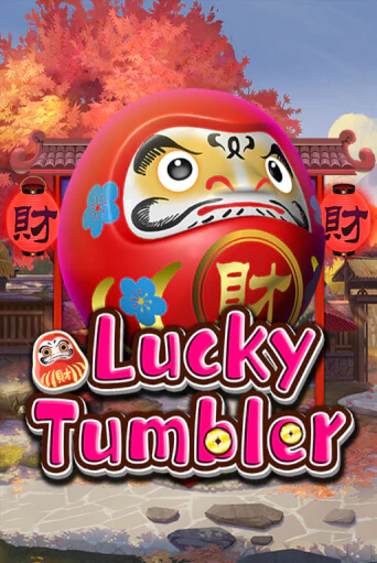 Lucky Tumbler демо игра | Гранд Казино играть без регистрации 