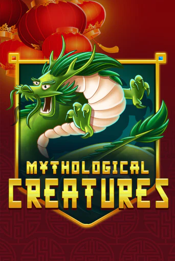 Mythological Creatures демо игра | Гранд Казино играть без регистрации 