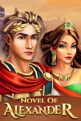 Novel of Alexander демо игра | Гранд Казино играть без регистрации 