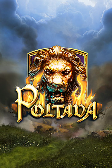 Poltava демо игра | Гранд Казино играть без регистрации 
