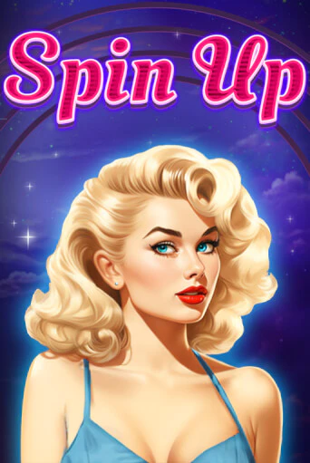 Spin Up демо игра | Гранд Казино играть без регистрации 