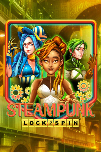 Steampunk демо игра | Гранд Казино играть без регистрации 