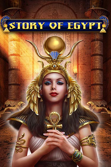 Story Of Egypt демо игра | Гранд Казино играть без регистрации 