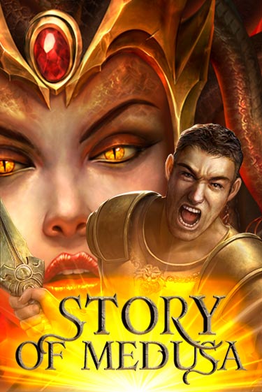Story Of Medusa демо игра | Гранд Казино играть без регистрации 