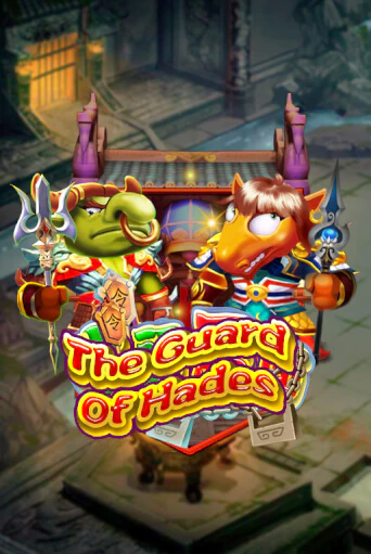 The Guard of Hades демо игра | Гранд Казино играть без регистрации 