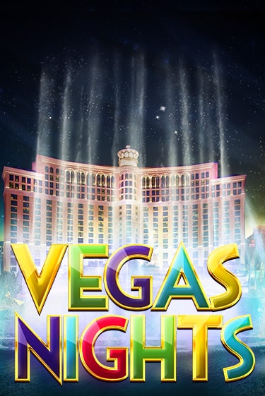 Vegas Nights демо игра | Гранд Казино играть без регистрации 