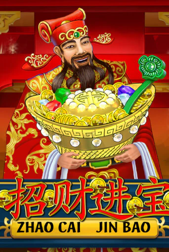 Zhao Cai Jin Bao демо игра | Гранд Казино играть без регистрации 