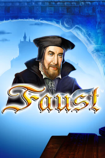 Faust демо игра | Гранд Казино играть без регистрации 