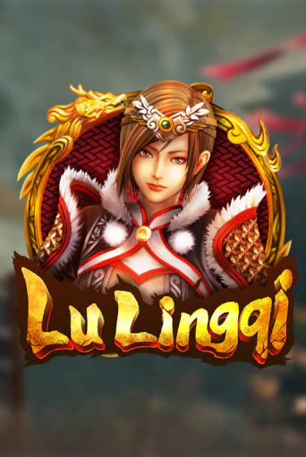 Lu Ling Qi демо игра | Гранд Казино играть без регистрации 
