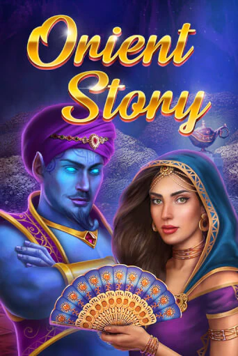Orient Story демо игра | Гранд Казино играть без регистрации 