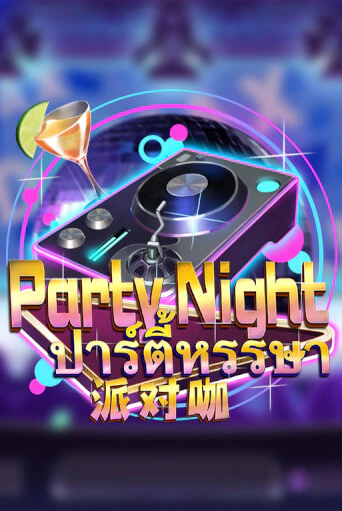 Party Night демо игра | Гранд Казино играть без регистрации 