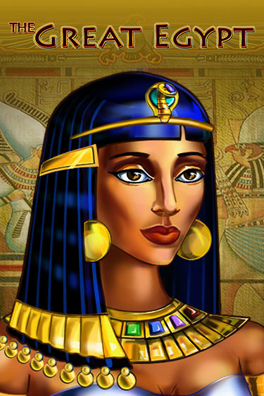 The Great Egypt демо игра | Гранд Казино играть без регистрации 